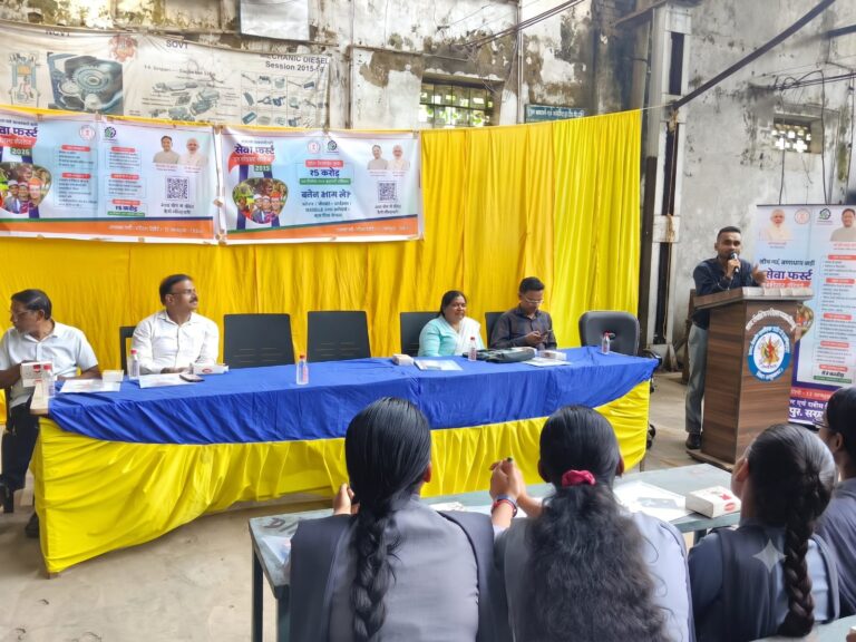 औद्योगिक प्रशिक्षण संस्था में राष्ट्रीय इनोवेशन चैलेंज के सम्बन्ध में जागरूकता कार्यक्रम आयोजित’