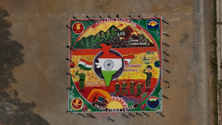 ‘सेवा के रंग, राष्ट्र के संग’ थीम पर विद्यार्थियों ने रंगोली के माध्यम से दिया राष्ट्रप्रेम का संदेश