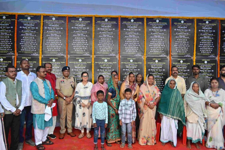 बलरामपुर को 202.65 करोड़ की सौगात, मुख्यमंत्री साय ने खोली विकास की नई राह