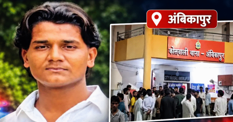 सड़क पर बंधी रस्सी बनी मौत का फंदा, बुलेट सवार फैजान की गई जान….जगराते के लिए रास्ता रोकने बांधी थी रस्सी; साथी समीर घायल, आयोजन समिति के सदस्यों पर एफआईआर